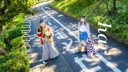 萌香家咒術回戰男主虎杖悠仁cos 煙粉色漸變黑假髮動漫反翹短髮 歷史價格詳細信息