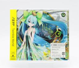 『星之漫』八個中野五月公仔 歷史價格詳細信息