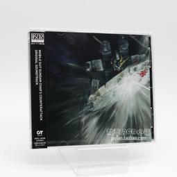 『星之漫』夏川里美CD 歷史價格詳細信息