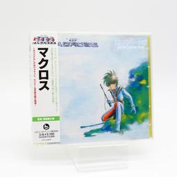 《超越時空》星際飆車王 光芒少年隊 無敵飛鯊 軌道車 玩具 模型 歷史價格詳細信息