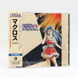《超越時空》星際飆車王 光芒少年隊 無敵飛鯊 軌道車 玩具 模型 歷史價格詳細信息