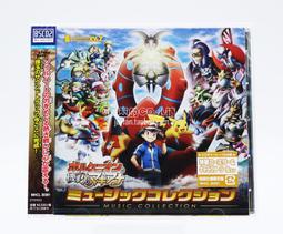 巧克力波斯菊 (恩田陸(Onda Riku)) 歷史價格詳細信息