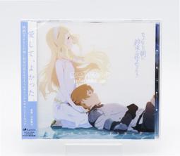 『星之漫』起風了 宮崎駿 久石讓 動漫原聲音樂集 OST CD 全新計銷量 歷史價格詳細信息