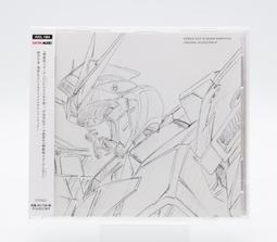 『星之漫』機動戰士鋼彈 雷霆宙域 動漫原聲音樂集 1輯 OST Blu-spec CD 歷史價格詳細信息