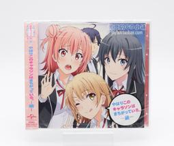 『星之漫』有坂美香/VOCAL ALBUM～Over The Drea 歷史價格詳細信息