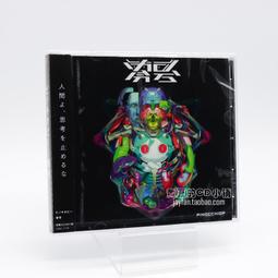 匹諾考古挖掘盲盒 帝王國璽 古代皇帝玉璽流水玉手工挖掘寶石玩具 歷史價格詳細信息