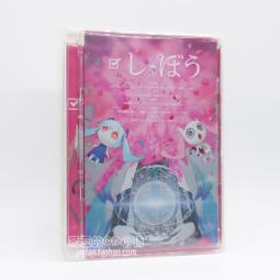 匹諾考古挖掘盲盒 帝王國璽 古代皇帝玉璽流水玉手工挖掘寶石玩具 歷史價格詳細信息