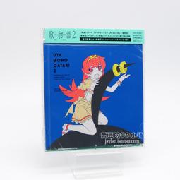 物語系列動漫周邊聯名T恤短袖夏季上衣男女青少年動漫衣服寬松潮#皇運 歷史價格詳細信息