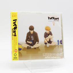 排球少年動漫聯名T恤西谷夕烏野高校排球部短袖夏季男女寬松棉#皇運 歷史價格詳細信息