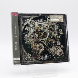 『星之漫』R Sound Design City Girl Syndrome CD 全新計銷量 歷史價格詳細信息
