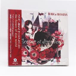 【The Flower 嬪嬪花藝坊】果實俱樂部耶誕花圈(耶誕必備花禮/手工乾燥花花禮/全台宅配) 歷史價格詳細信息