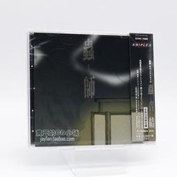 『星之漫』特價一五等分的花嫁一番賞廚娘公仔 歷史價格詳細信息