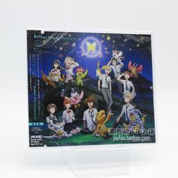 『星之漫』寶鋼 Babymetal – Metal Resistanc 歷史價格詳細信息