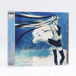 『星之漫』初音 ryo supercell ODDS&amp;ENDS/Sky of Beginning 通常盤 CD 歷史價格詳細信息