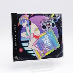 『星之漫』八個中野五月公仔 歷史價格詳細信息