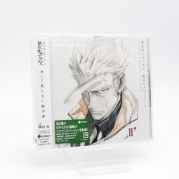 『星之漫』機動戰士鋼彈 雷霆宙域 動漫原聲音樂集 1輯 OST Blu-spec CD 歷史價格詳細信息