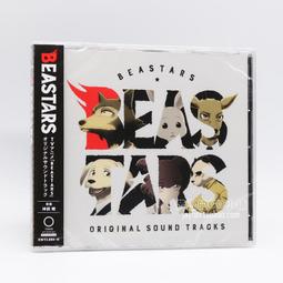 動物狂想曲BEASTARS周邊短袖T恤男女日系兔子動漫cos夏季套裝衣服#皇運 歷史價格詳細信息