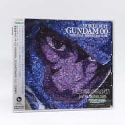 『星之漫』機動戰士鋼彈 雷霆宙域 動漫原聲音樂集 1輯 OST Blu-spec CD 歷史價格詳細信息