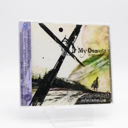 『星之漫』supercell 初音未來 同名專輯 通常盤 CD+DVD 歷史價格詳細信息