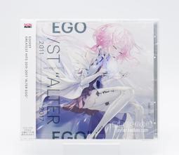 egoist杯墊 三個一起出 標價可直拍 全新未拆 歷史價格詳細信息