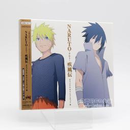 『星之漫』預購疾風傳ED sana HoneyWorks 言葉のいらない約束 期間限定盤 CD 歷史價格詳細信息
