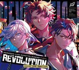 『星之漫』預購Paradox Live Stage Battle LOVE CD 全新計銷量 歷史價格詳細信息