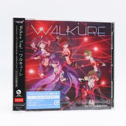 『星之漫』預購超時空要塞 絕對LIVE歌曲集 Walkure Reborn 通常盤 CD 歷史價格詳細信息