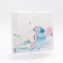 『星之漫』預購Aimer 花の唄/I beg you/春はゆく 天之杯3合1 限定 CD+DVD 歷史價格詳細信息