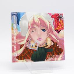 『星之漫』預購超時空要塞 40週年專輯 Deculture Mixture 通常盤 CD 計銷量 歷史價格詳細信息