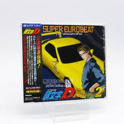 《SUPER購》 飛利浦 HP8280 吹風機配件 ~ 烘罩 歷史價格詳細信息