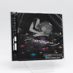 『星之漫』預購Alice Sound Album Vol.31 Rance 10 決戰 3CD 歷史價格詳細信息