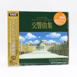 【吉星】曲奇餅干u盤128g卡通可愛手機電腦兩用創意usb男女生禮物車載優盤大容量u盤 歷史價格詳細信息