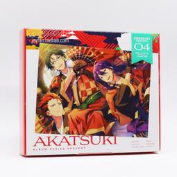 『星之漫』預購月之美兔1st それゆけ學級委員長 月ノ美兎 通常盤 CD 歷史價格詳細信息