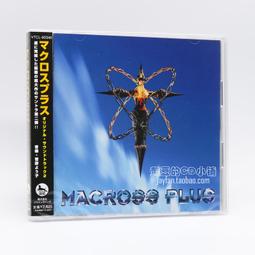 『星之漫』預購超時空要塞 絕對LIVE歌曲集 Walkure Reborn 通常盤 CD 歷史價格詳細信息