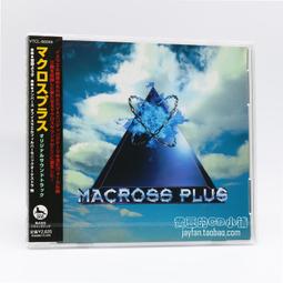 『星之漫』預購超時空要塞 絕對LIVE歌曲集 Walkure Reborn 通常盤 CD 歷史價格詳細信息