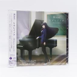 古見同學有交流障礙癥動漫周邊連帽短袖T恤二次元痛衣男女衣服潮#皇運 歷史價格詳細信息