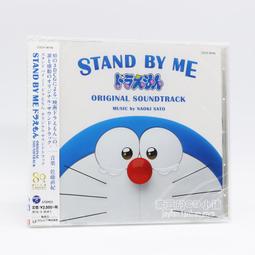 『星之漫』預購劇場版 ARIA The CREPUSCOLO 水星領航員 藍光 BD+CD 歷史價格詳細信息