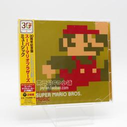 『星之漫』預購超時空要塞 絕對LIVE歌曲集 Walkure Reborn 通常盤 CD 歷史價格詳細信息