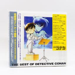 [預購] 名偵探柯南 毛利蘭 灰原哀 吉田步美 鈴木園子 遠山和葉 工藤新一 基德 動漫滑鼠墊 鼠標墊 桌墊 軟墊 歷史價格詳細信息