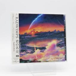 『星之漫』預購名偵探柯南 主題曲集5 歌集 THE BEST OF DETECTIVE CONAN 5 CD 歷史價格詳細信息