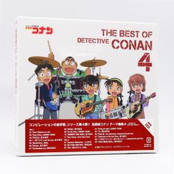 [預購] 名偵探柯南 毛利蘭 灰原哀 吉田步美 鈴木園子 遠山和葉 工藤新一 基德 動漫滑鼠墊 鼠標墊 桌墊 軟墊 歷史價格詳細信息