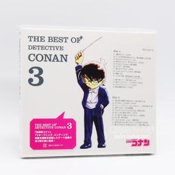 [預購] 名偵探柯南 毛利蘭 灰原哀 吉田步美 鈴木園子 遠山和葉 工藤新一 基德 動漫滑鼠墊 鼠標墊 桌墊 軟墊 歷史價格詳細信息