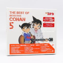 [預購] 名偵探柯南 毛利蘭 灰原哀 吉田步美 鈴木園子 遠山和葉 工藤新一 基德 動漫滑鼠墊 鼠標墊 桌墊 軟墊 歷史價格詳細信息