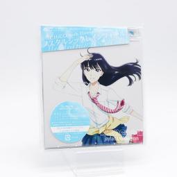 『星之漫』預購戀如雨止ED Aimer Ref:rain/眩いばかり 期間限定盤 CD+DVD 歷史價格詳細信息