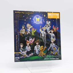 『星之漫』預購數碼寶貝 brave heart LAST EVOLUTION Version 宮崎步 單曲 CD 歷史價格詳細信息