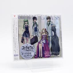 『星之漫』預購路人女主的養成方法 Cover Song Collection 歌曲集 2CD 歷史價格詳細信息