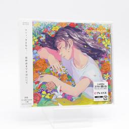 『星之漫』預購最終幻想14 蒼穹之禁城 遊戲原聲音樂集 OST 藍光BD音頻 BDM 歷史價格詳細信息