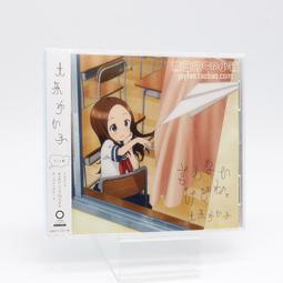 『星之漫』預購動畫盤 亞咲花 8th believe what you said CD 歷史價格詳細信息