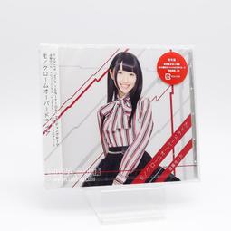 『星之漫』香黨不進來看一下嗎萬代一番賞EVA明日 歷史價格詳細信息