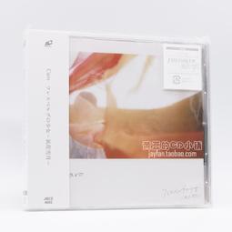 『星之漫』預購月之美兔1st それゆけ學級委員長 月ノ美兎 通常盤 CD 歷史價格詳細信息